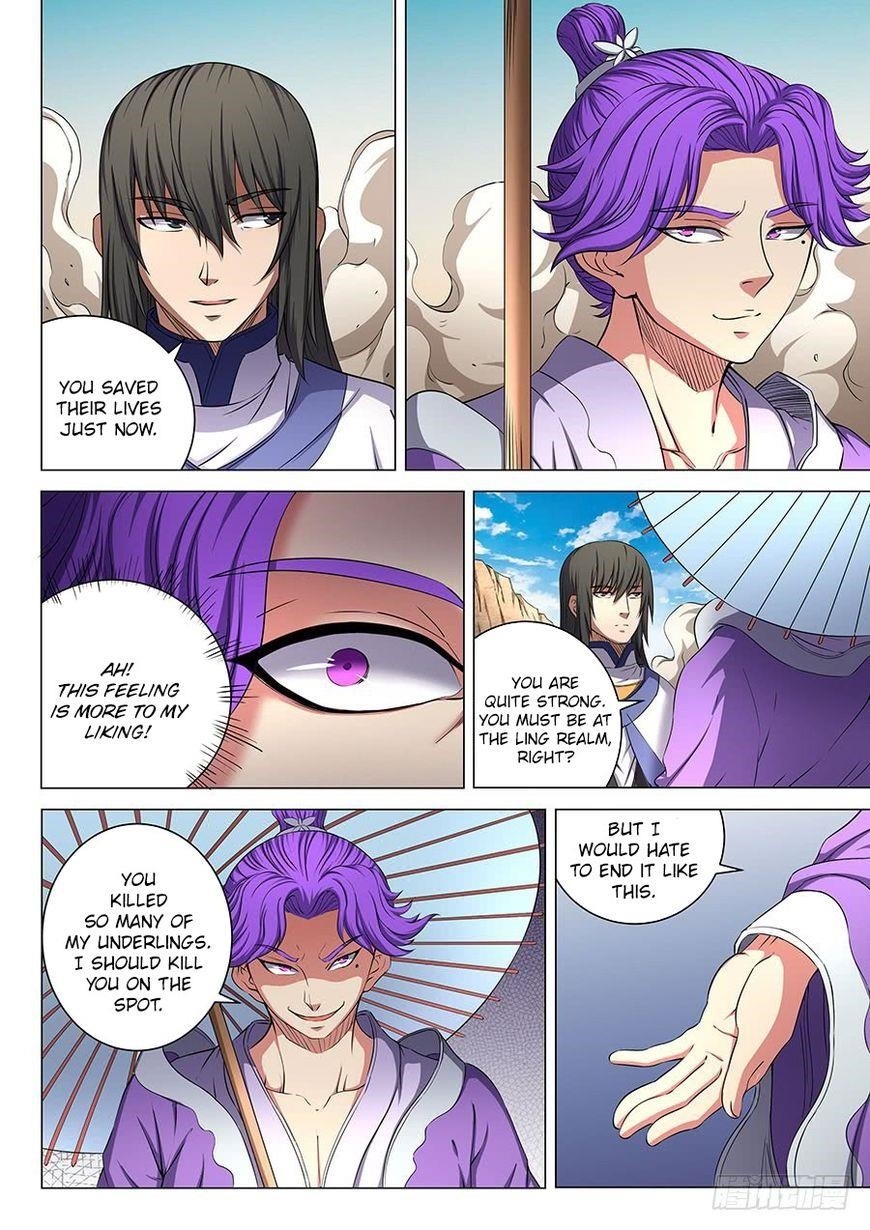 God of Martial Arts Chapter 55.3 - Page 6