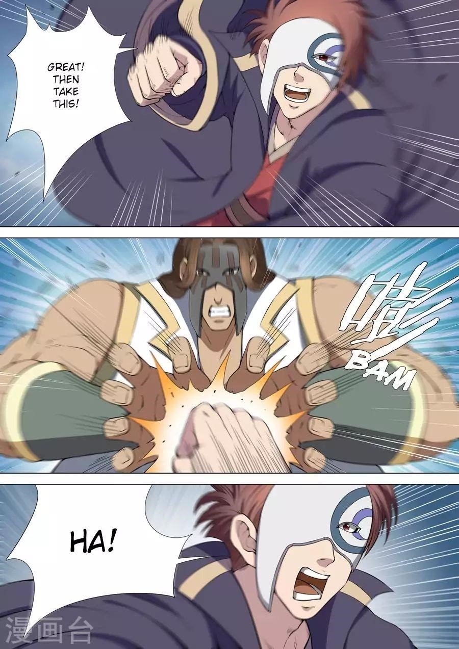 God of Martial Arts Chapter 6.2 - Page 1