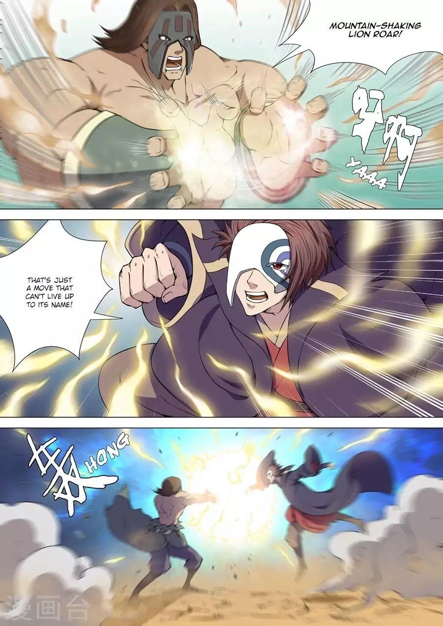 God of Martial Arts Chapter 6.2 - Page 6