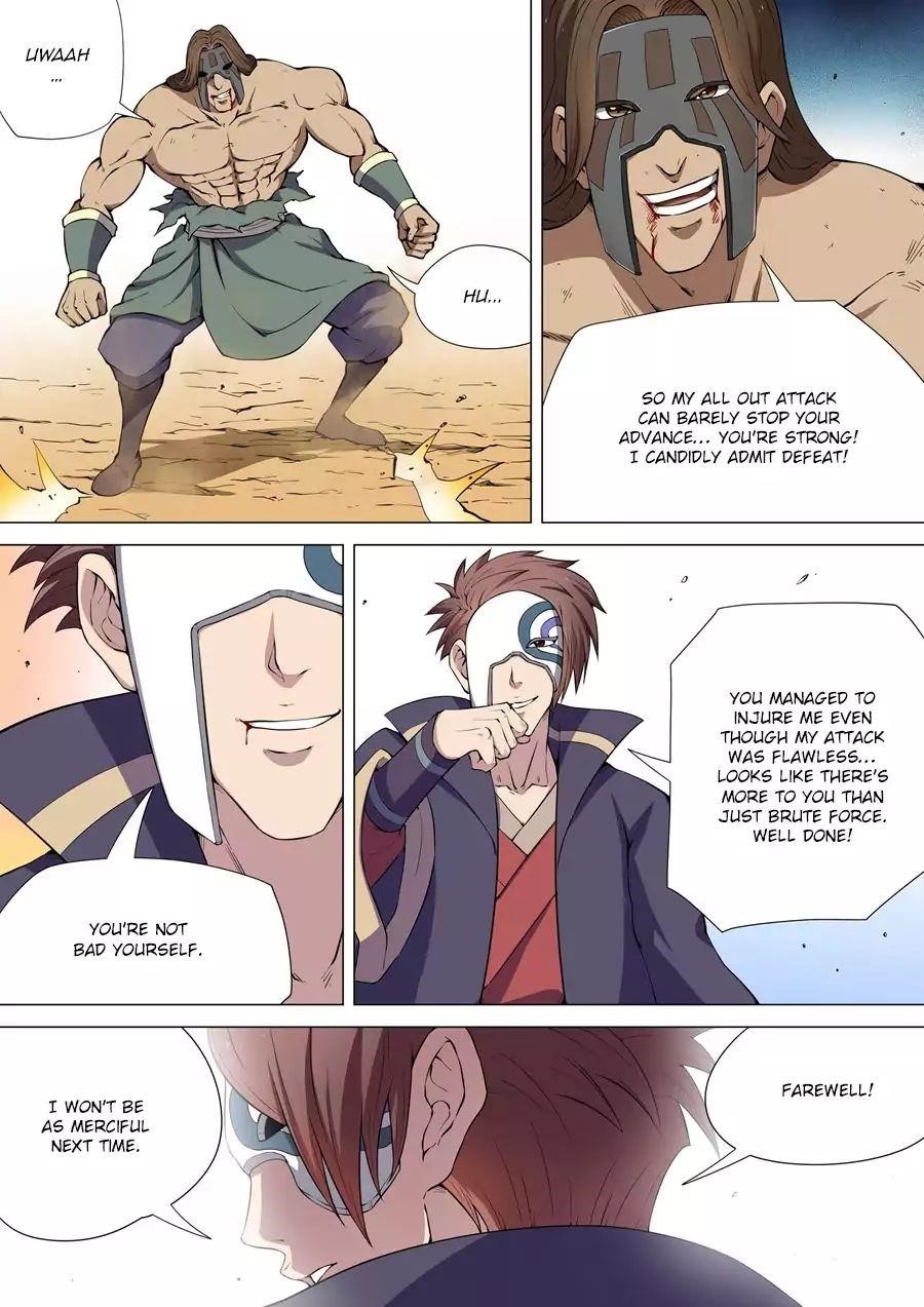 God of Martial Arts Chapter 6.2 - Page 7