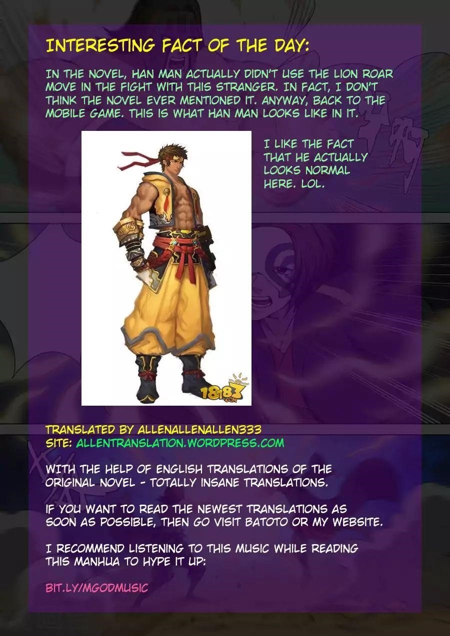 God of Martial Arts Chapter 6.2 - Page 9