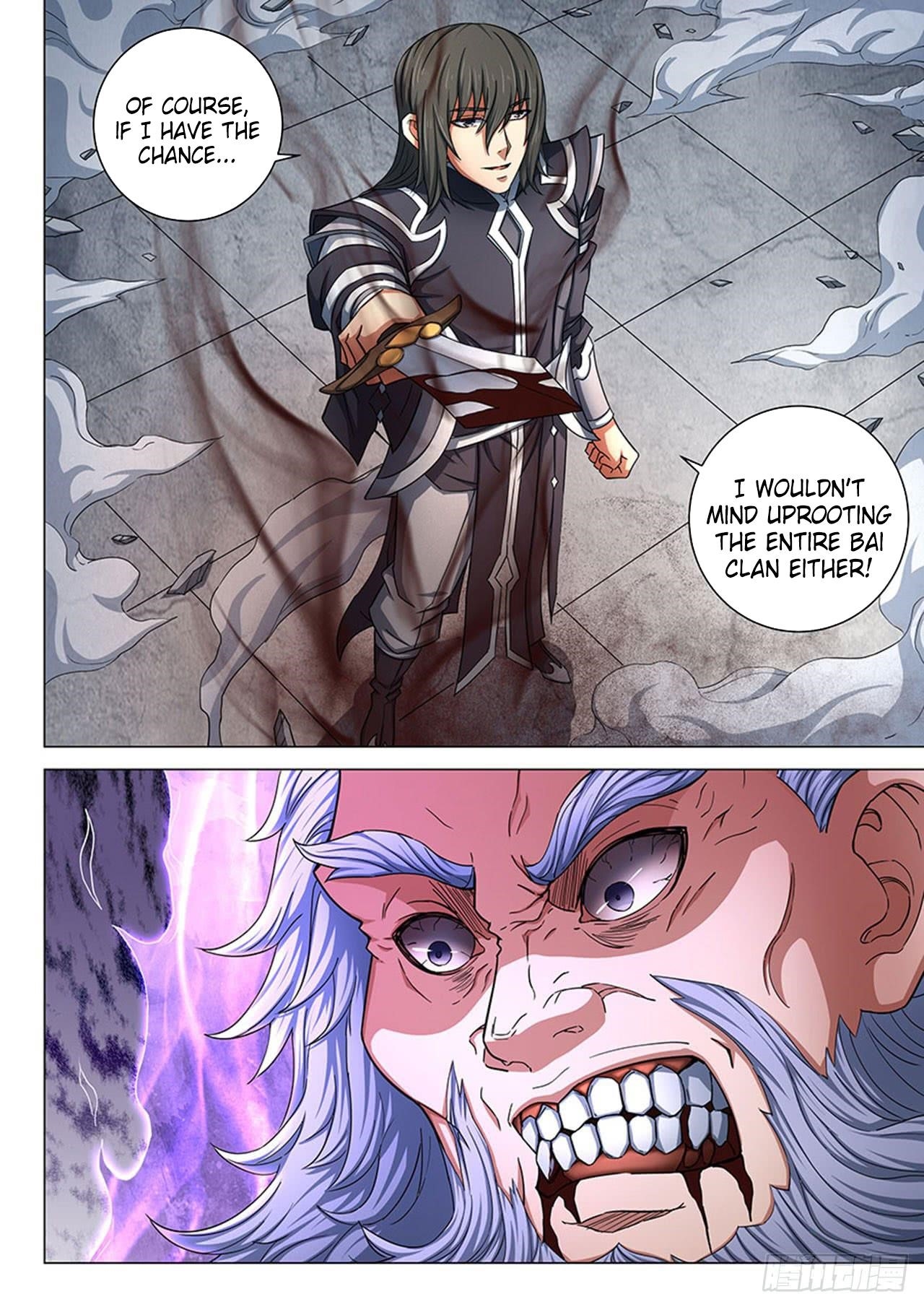 God of Martial Arts Chapter 78.3 - Page 4