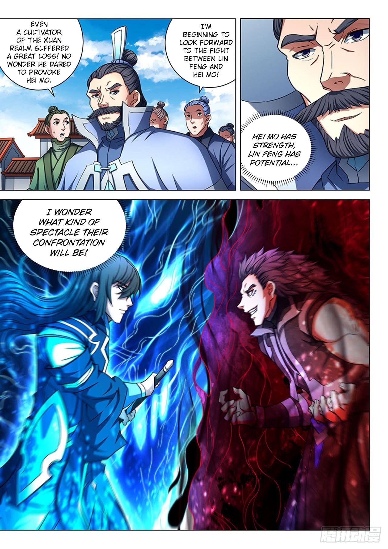 God of Martial Arts Chapter 78.3 - Page 7