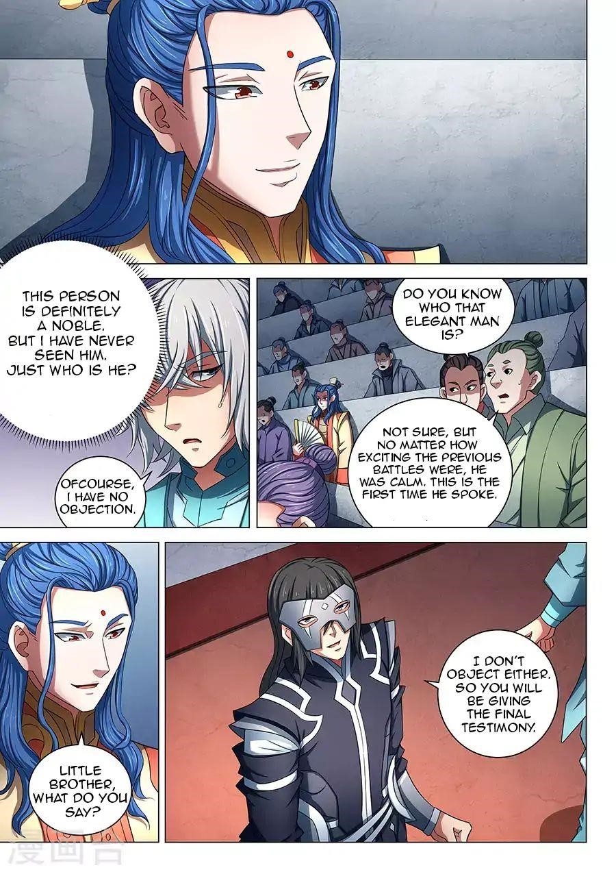 God of Martial Arts Chapter 80.3 - Page 2