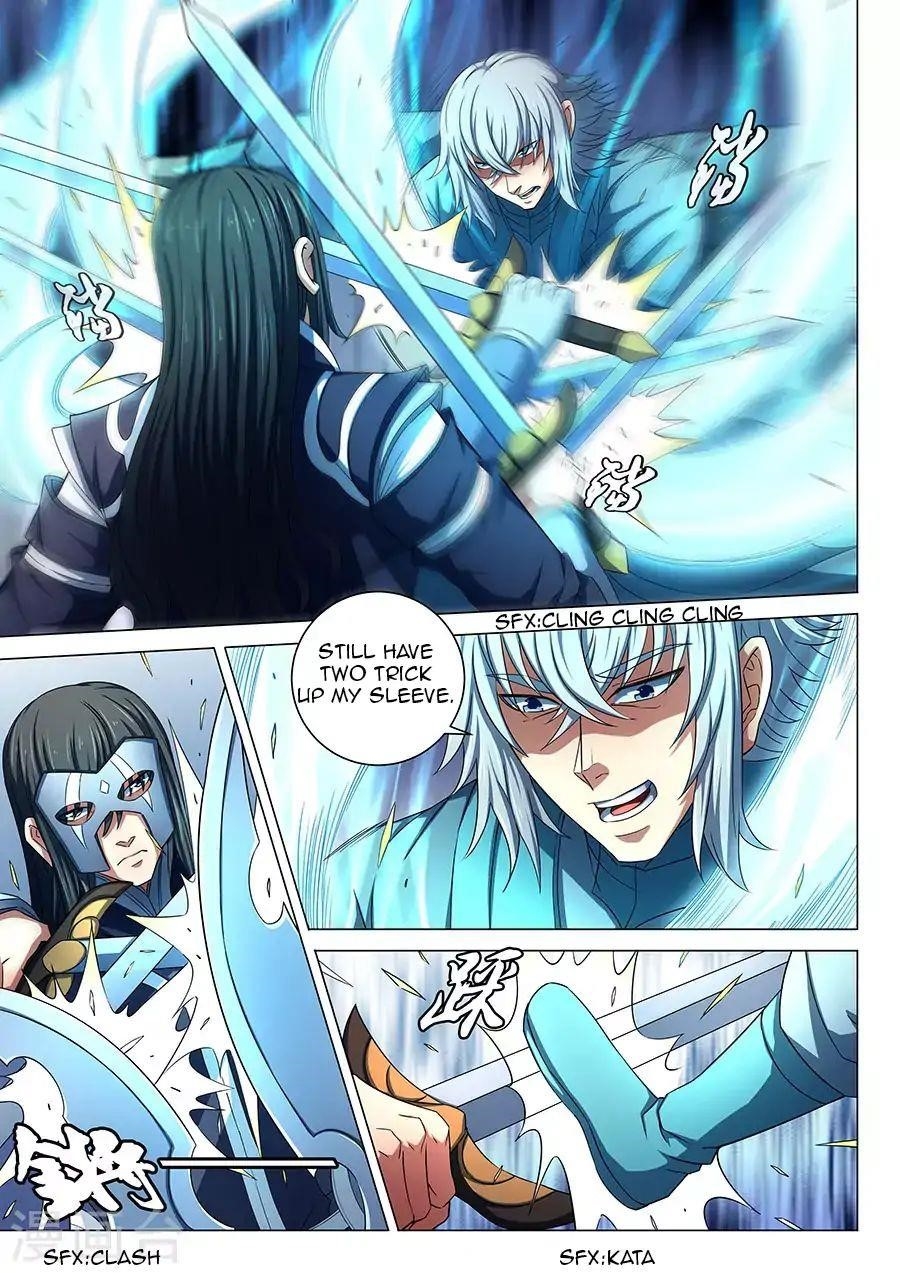 God of Martial Arts Chapter 80.3 - Page 6