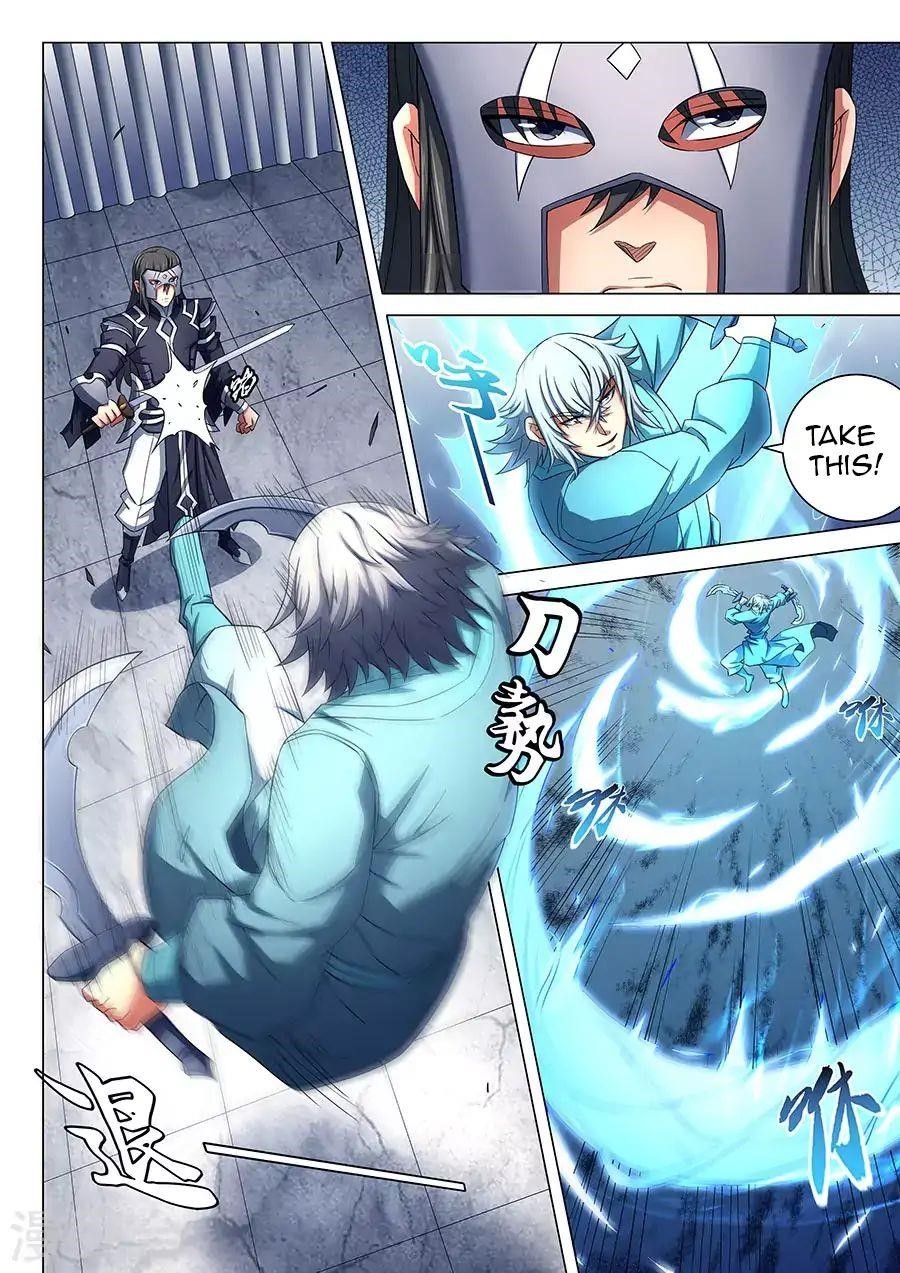 God of Martial Arts Chapter 80.3 - Page 7