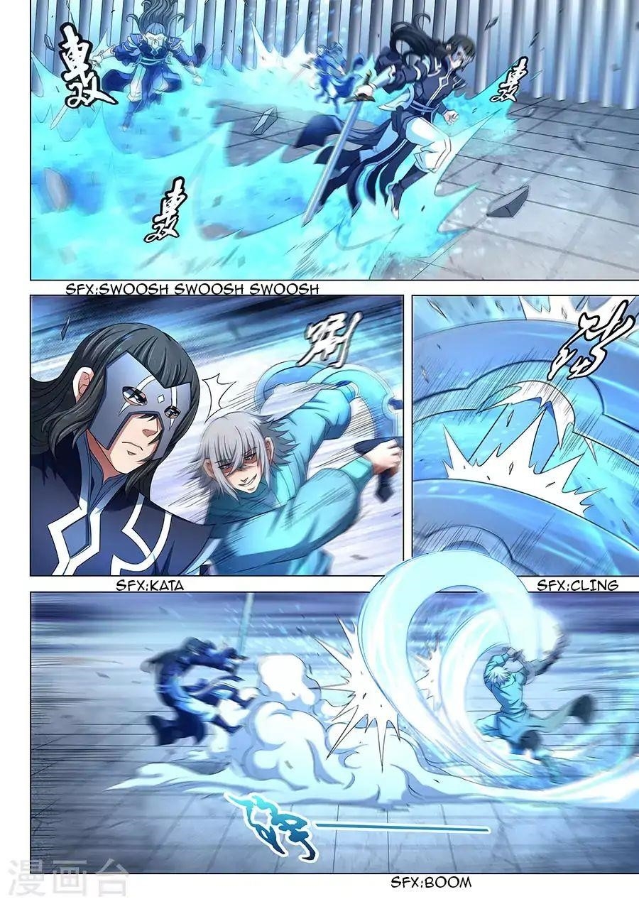 God of Martial Arts Chapter 80.3 - Page 8