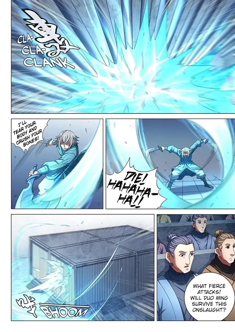 God of Martial Arts Chapter 81.1 - Page 3