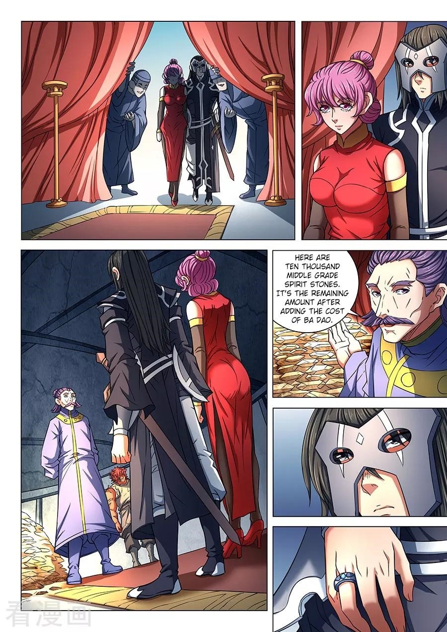 God of Martial Arts Chapter 83.3 - Page 6