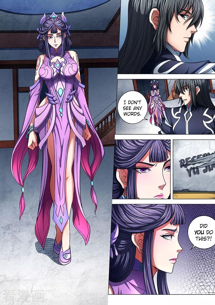 God of Martial Arts Chapter 85.2 - Page 6