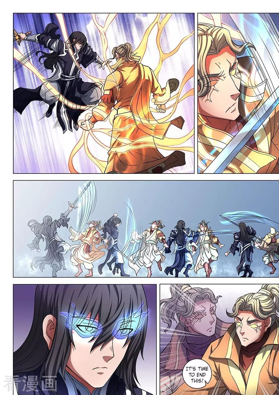 God of Martial Arts Chapter 86.1 - Page 3