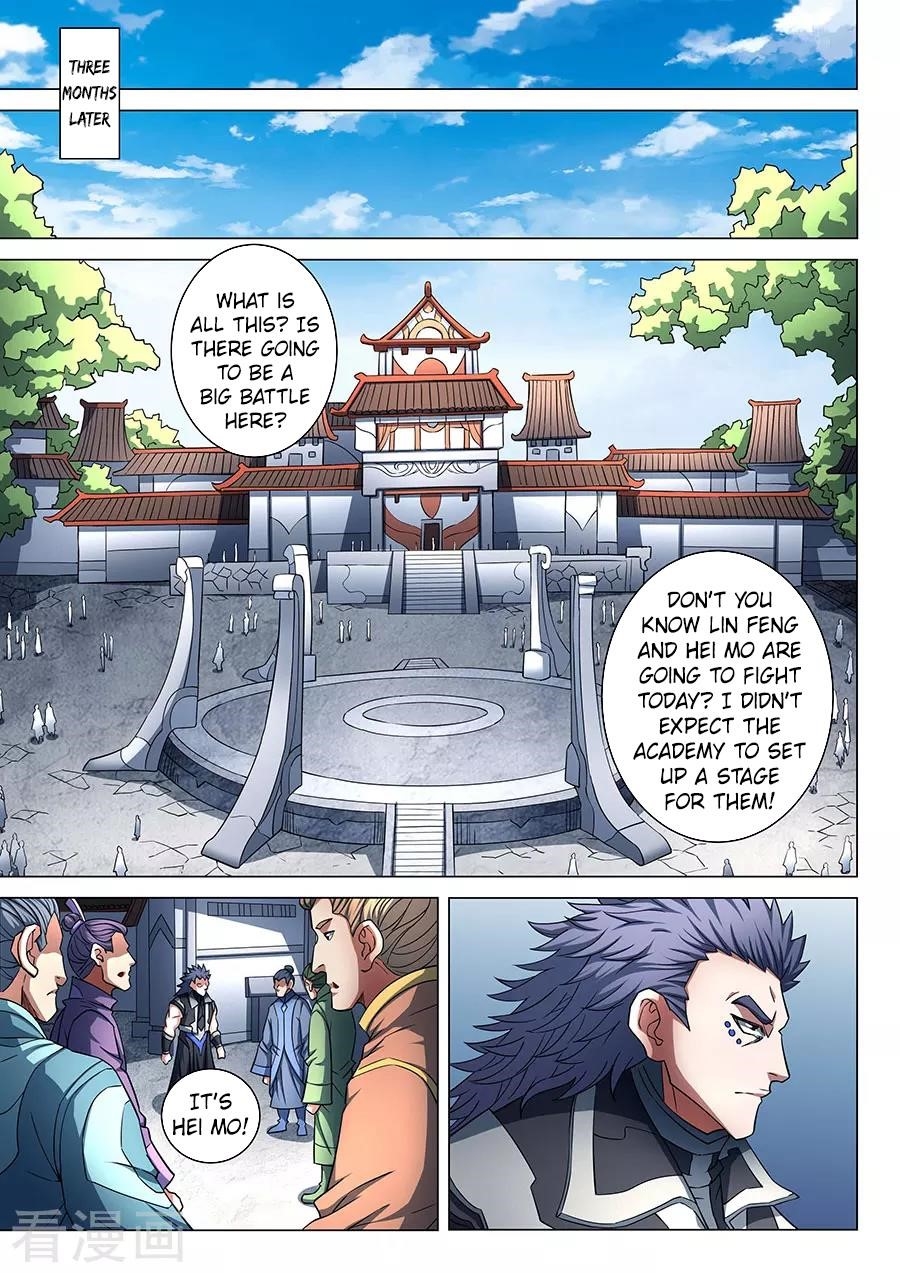God of Martial Arts Chapter 86.1 - Page 8