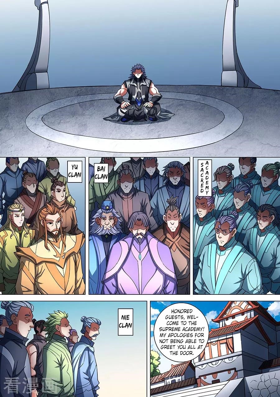 God of Martial Arts Chapter 86.1 - Page 9