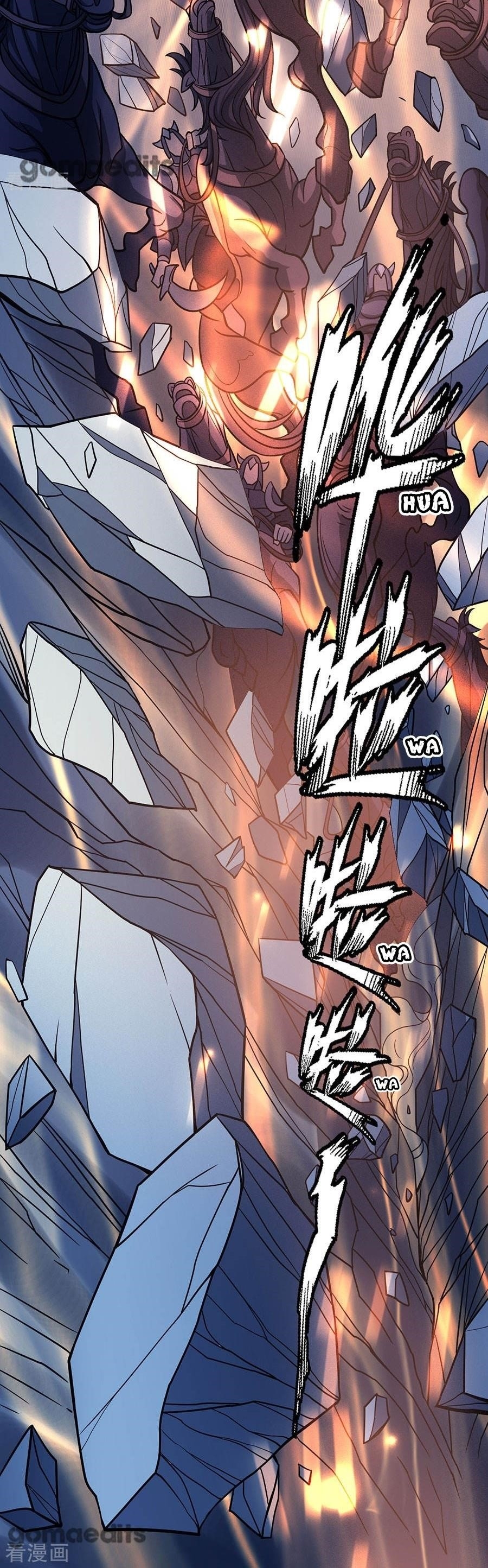 God of Martial Arts Chapter 97.1 - Page 21