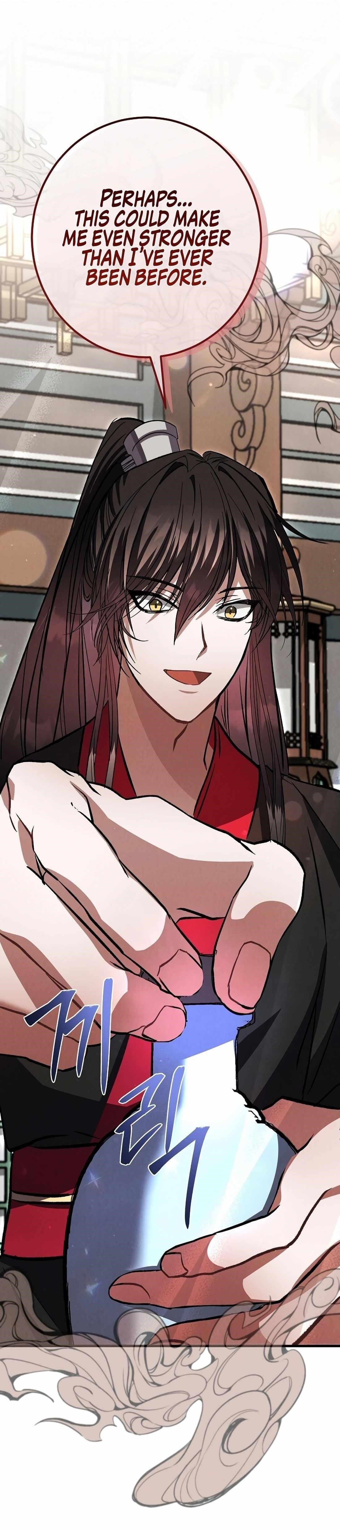 Reincarnation of a Martial Prodigy Chapter 32 - Page 23