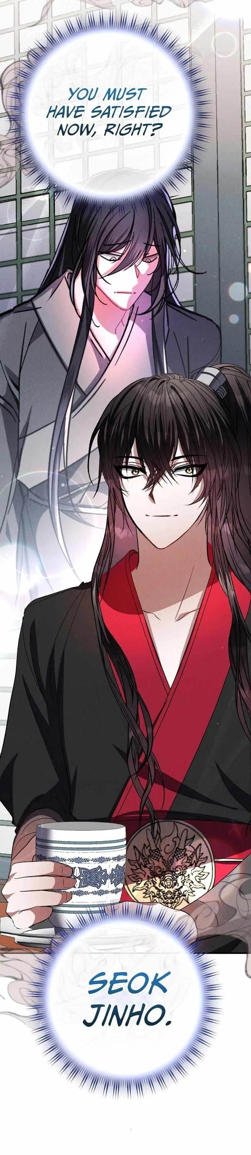 Reincarnation of a Martial Prodigy Chapter 40 - Page 16