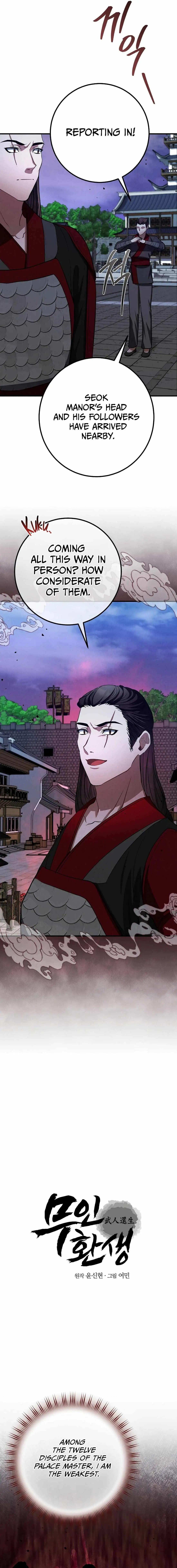 Reincarnation of a Martial Prodigy Chapter 43 - Page 4