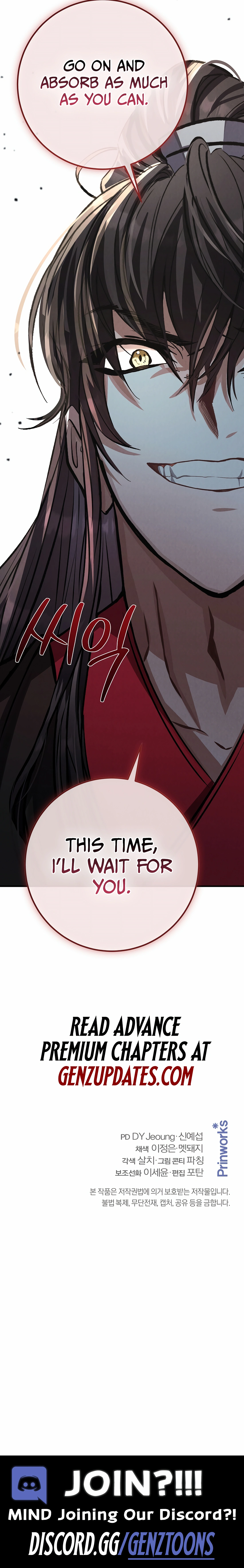 Reincarnation of a Martial Prodigy Chapter 47 - Page 21