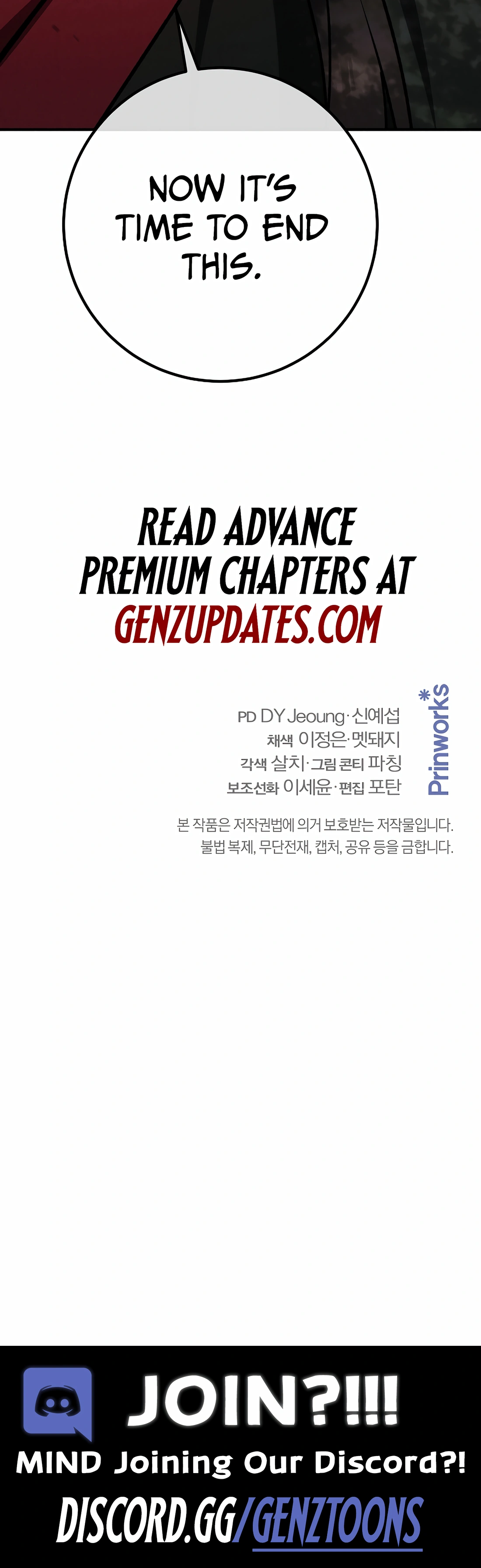 Reincarnation of a Martial Prodigy Chapter 48 - Page 22