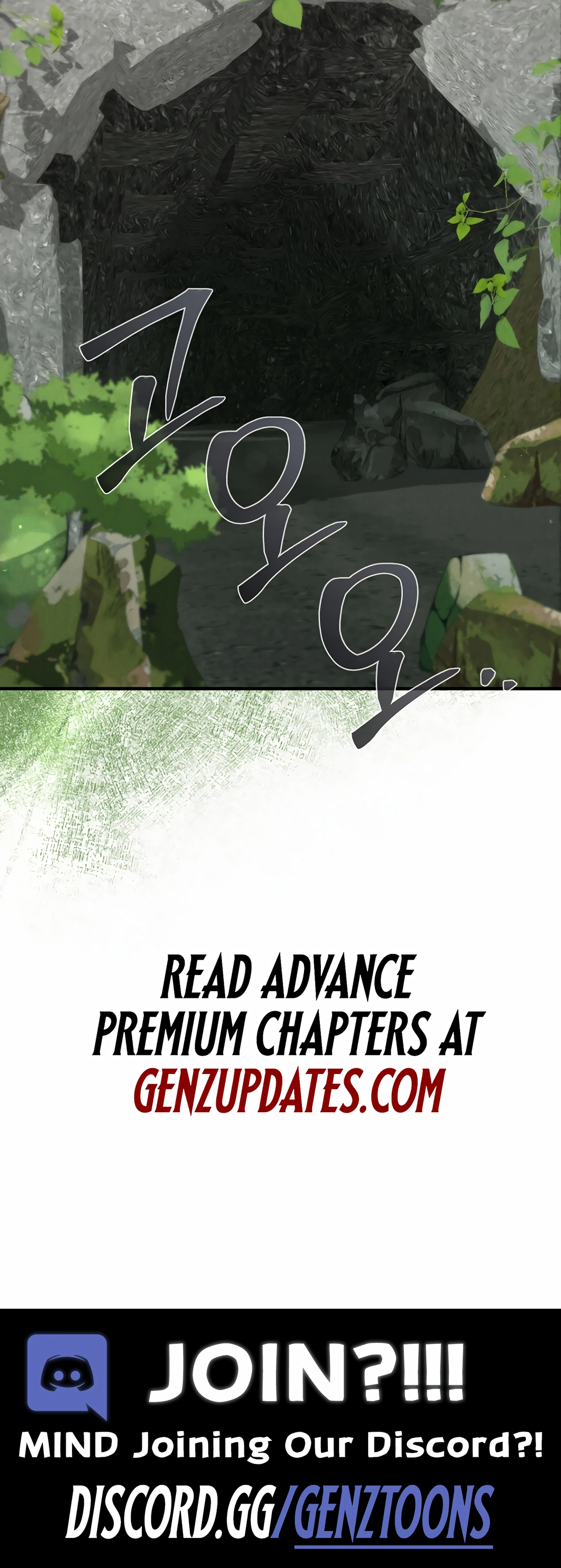 Reincarnation of a Martial Prodigy Chapter 49 - Page 20