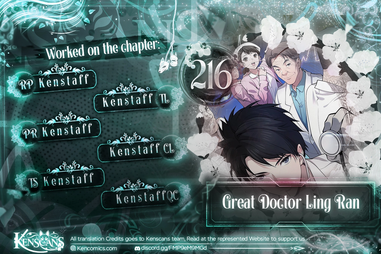 Great Doctor Ling Ran Chapter 216 - Page 1
