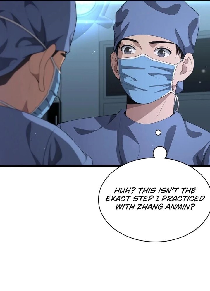 Great Doctor Ling Ran Chapter 228 - Page 11