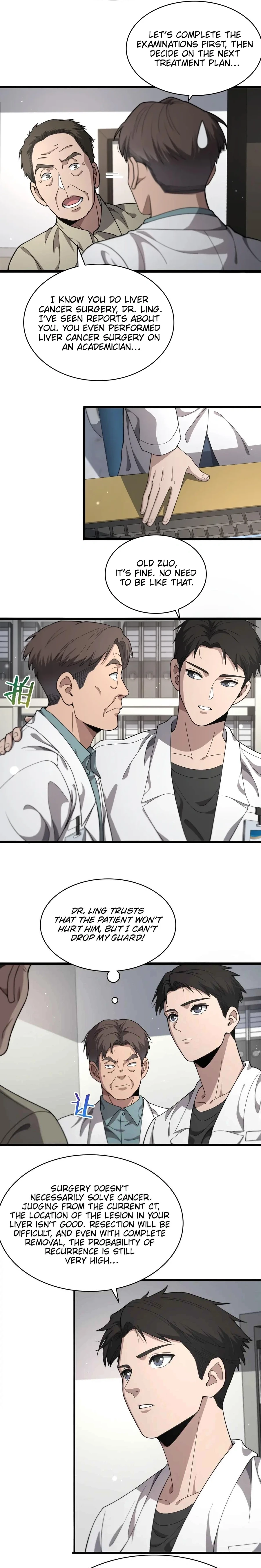 Great Doctor Ling Ran Chapter 230 - Page 5