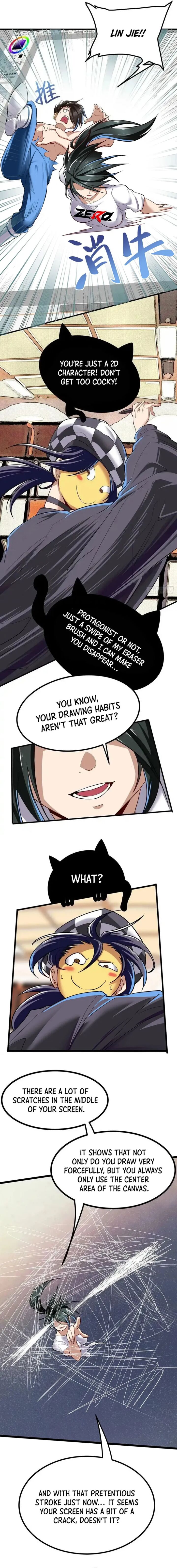 Hero? I Quit A Long Time Ago Chapter 458 - Page 5