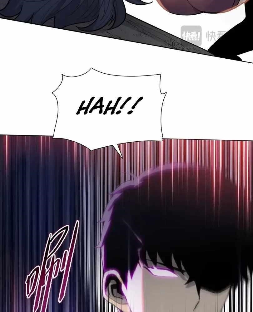 The Doomsday Ruthless Man: Hoarding Trillions of Supplies at the Beginning Chapter 100 - Page 84