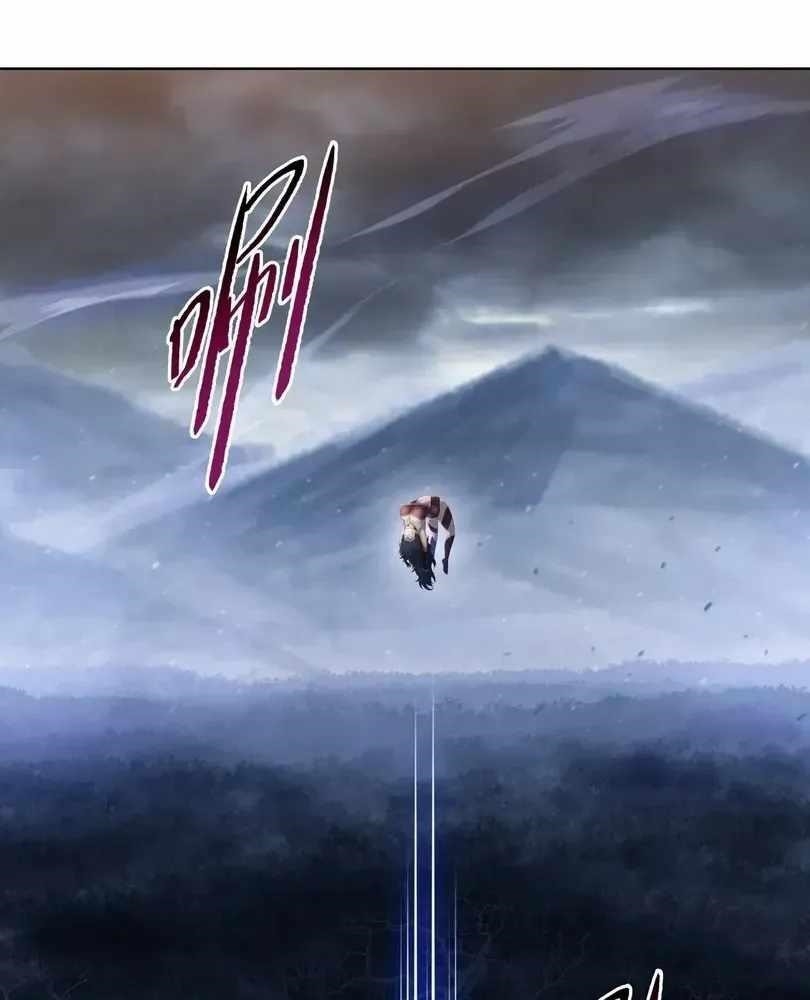 The Doomsday Ruthless Man: Hoarding Trillions of Supplies at the Beginning Chapter 100 - Page 92