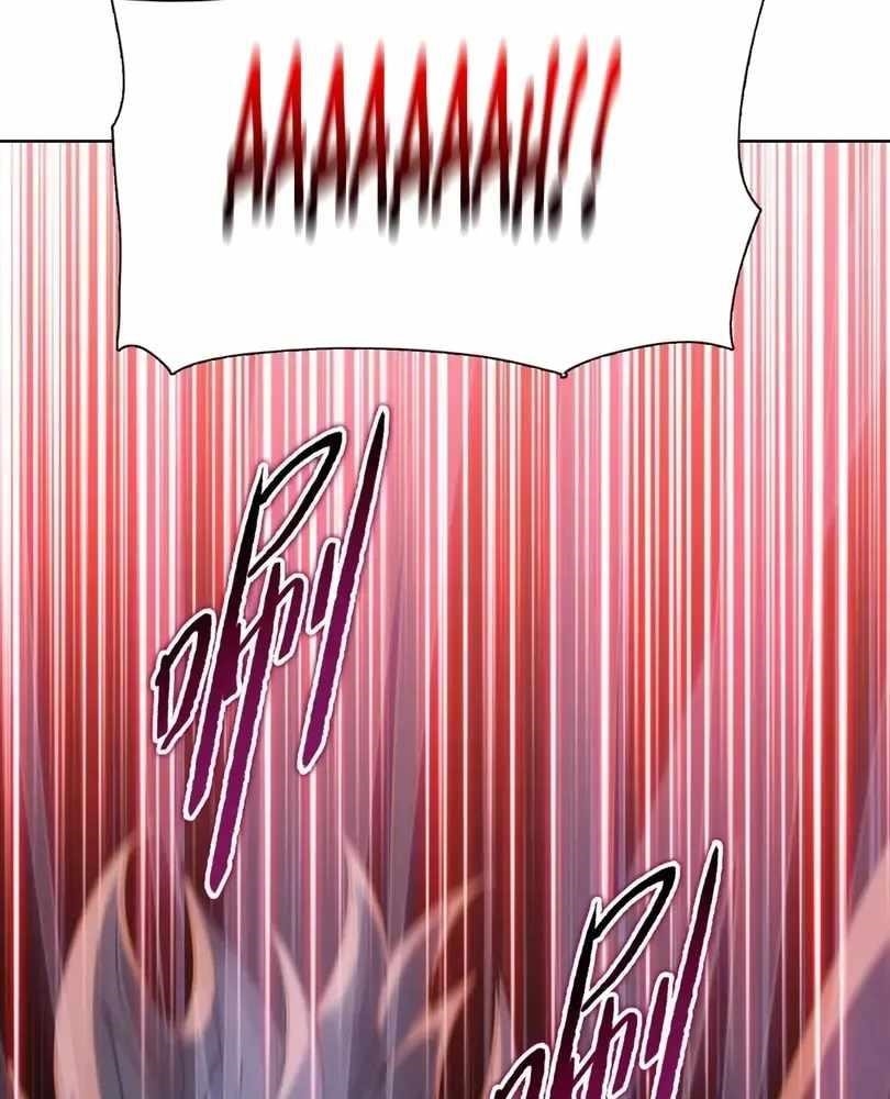 The Doomsday Ruthless Man: Hoarding Trillions of Supplies at the Beginning Chapter 100 - Page 94