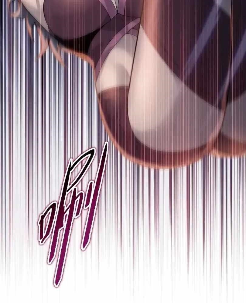 The Doomsday Ruthless Man: Hoarding Trillions of Supplies at the Beginning Chapter 100 - Page 96