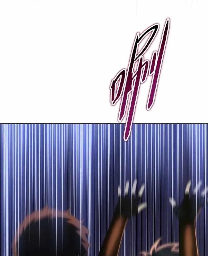 The Doomsday Ruthless Man: Hoarding Trillions of Supplies at the Beginning Chapter 100 - Page 97