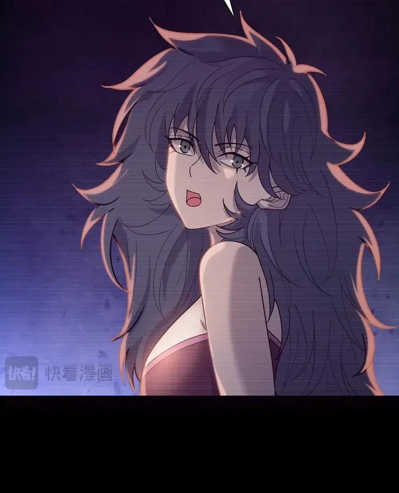 The Doomsday Ruthless Man: Hoarding Trillions of Supplies at the Beginning Chapter 101 - Page 37