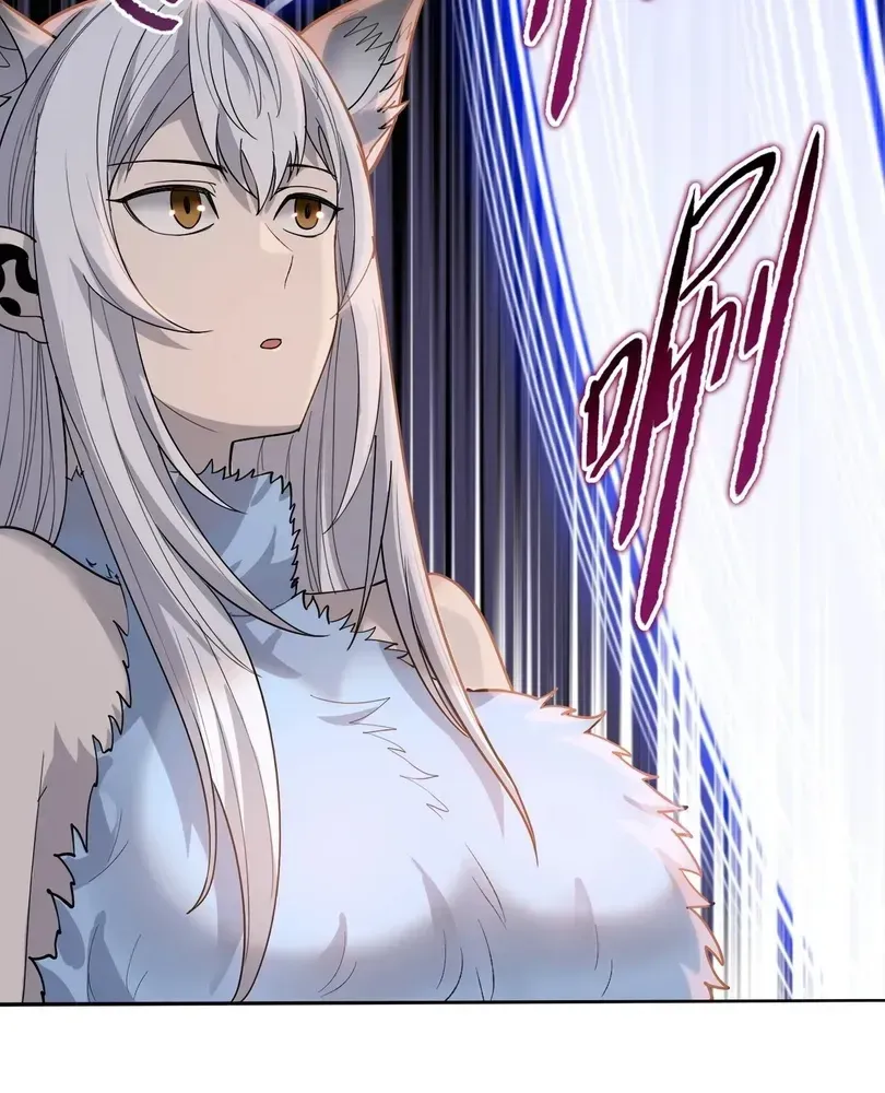 The Doomsday Ruthless Man: Hoarding Trillions of Supplies at the Beginning Chapter 101 - Page 99