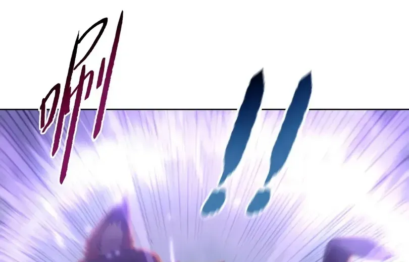 The Doomsday Ruthless Man: Hoarding Trillions of Supplies at the Beginning Chapter 102 - Page 12