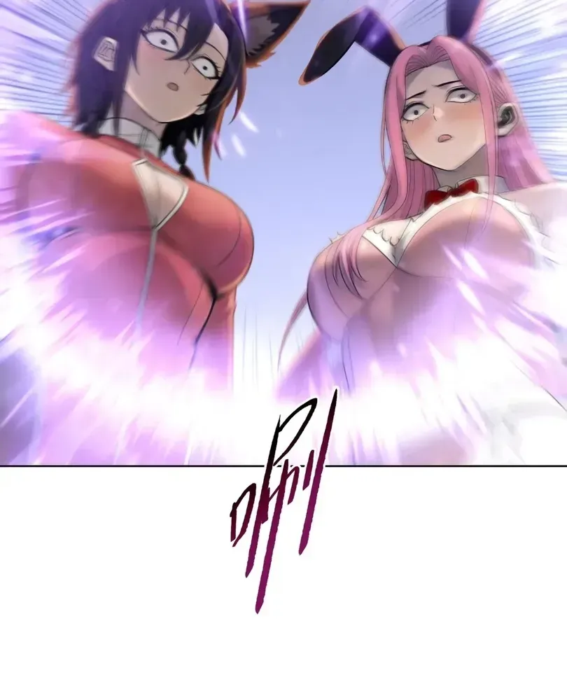 The Doomsday Ruthless Man: Hoarding Trillions of Supplies at the Beginning Chapter 102 - Page 13