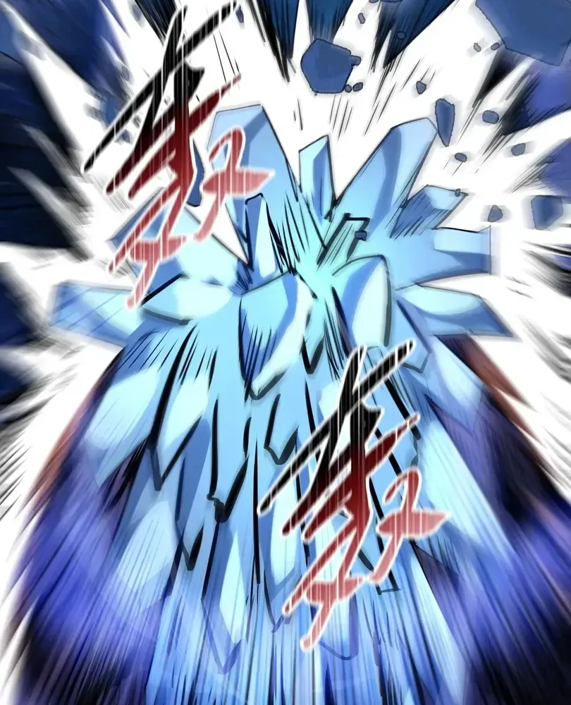 The Doomsday Ruthless Man: Hoarding Trillions of Supplies at the Beginning Chapter 102 - Page 31