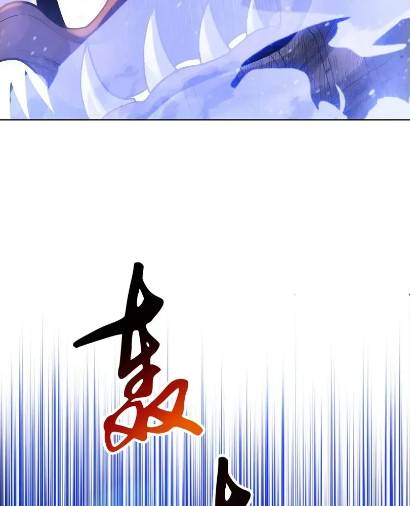 The Doomsday Ruthless Man: Hoarding Trillions of Supplies at the Beginning Chapter 102 - Page 38