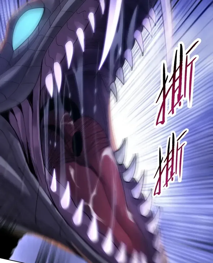 The Doomsday Ruthless Man: Hoarding Trillions of Supplies at the Beginning Chapter 102 - Page 66