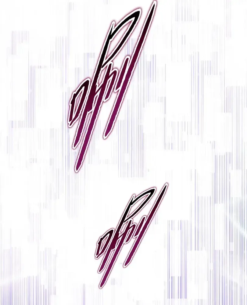 The Doomsday Ruthless Man: Hoarding Trillions of Supplies at the Beginning Chapter 103 - Page 61