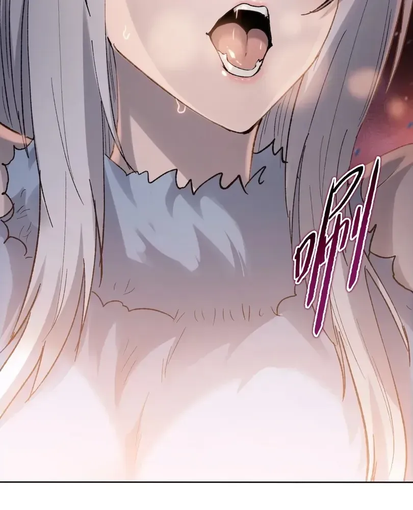 The Doomsday Ruthless Man: Hoarding Trillions of Supplies at the Beginning Chapter 103 - Page 74