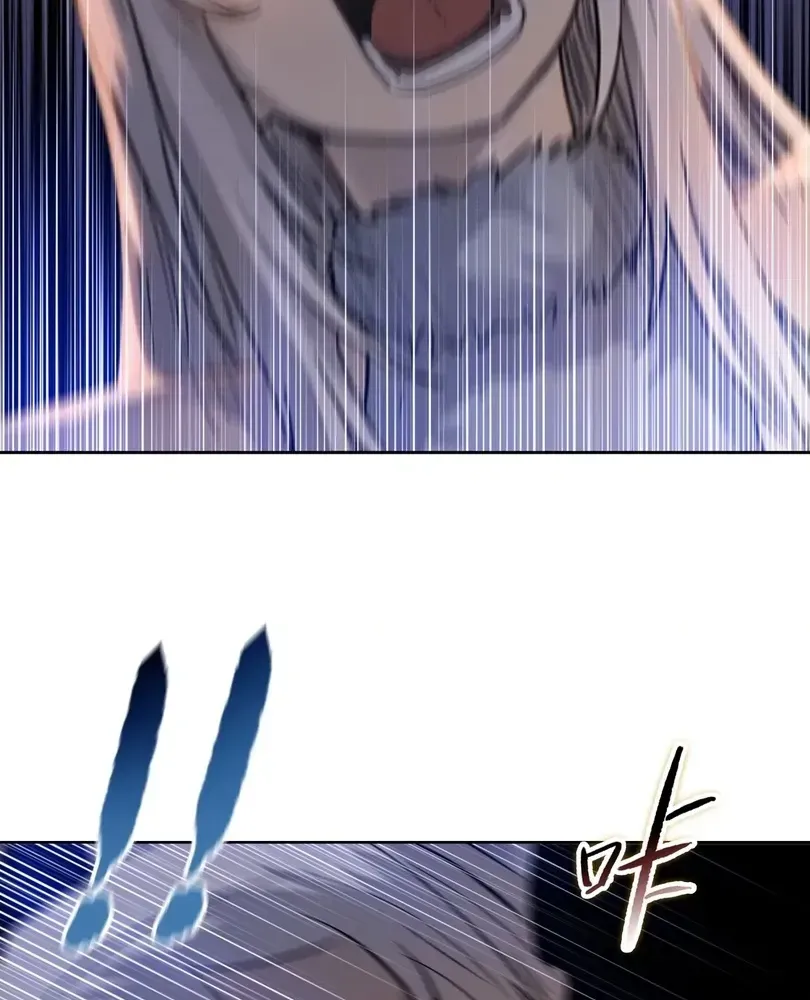 The Doomsday Ruthless Man: Hoarding Trillions of Supplies at the Beginning Chapter 103 - Page 82