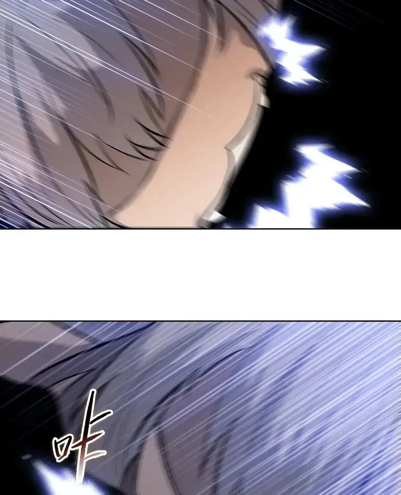 The Doomsday Ruthless Man: Hoarding Trillions of Supplies at the Beginning Chapter 103 - Page 83