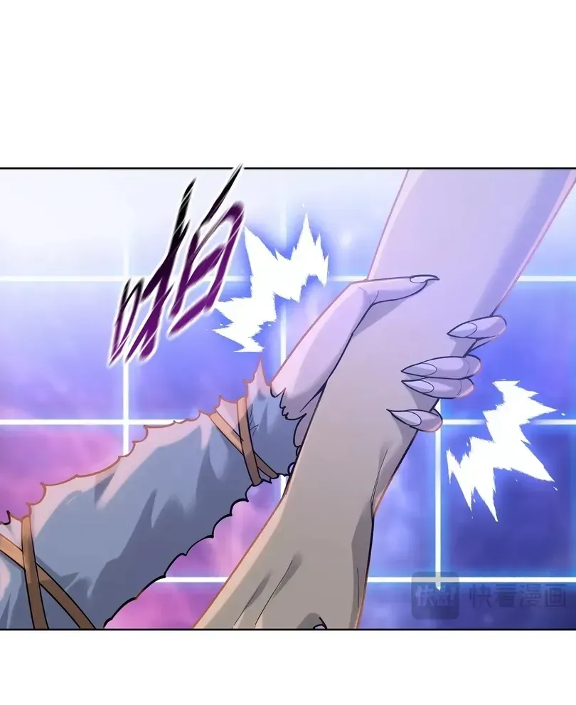 The Doomsday Ruthless Man: Hoarding Trillions of Supplies at the Beginning Chapter 104 - Page 21