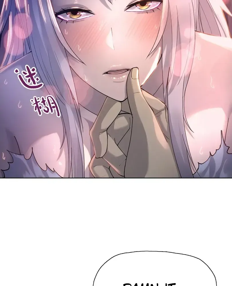 The Doomsday Ruthless Man: Hoarding Trillions of Supplies at the Beginning Chapter 104 - Page 25