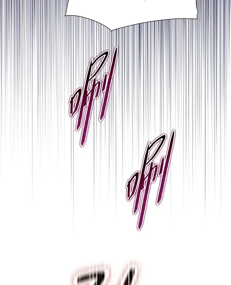 The Doomsday Ruthless Man: Hoarding Trillions of Supplies at the Beginning Chapter 104 - Page 40