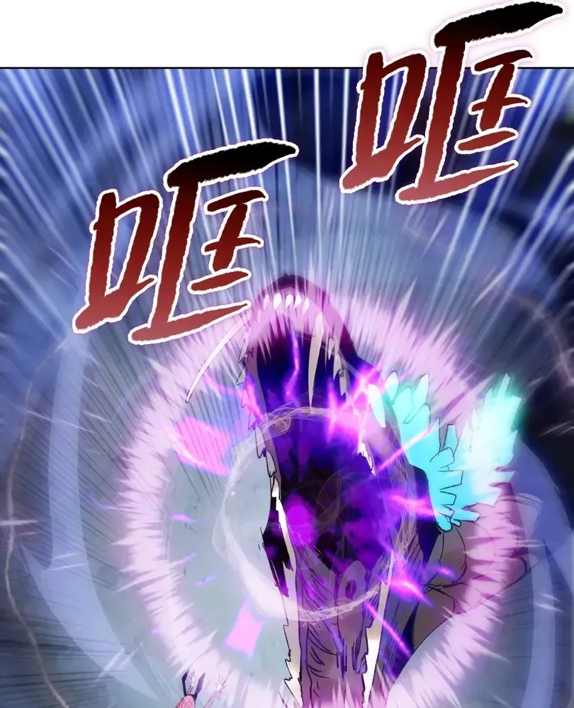 The Doomsday Ruthless Man: Hoarding Trillions of Supplies at the Beginning Chapter 104 - Page 82