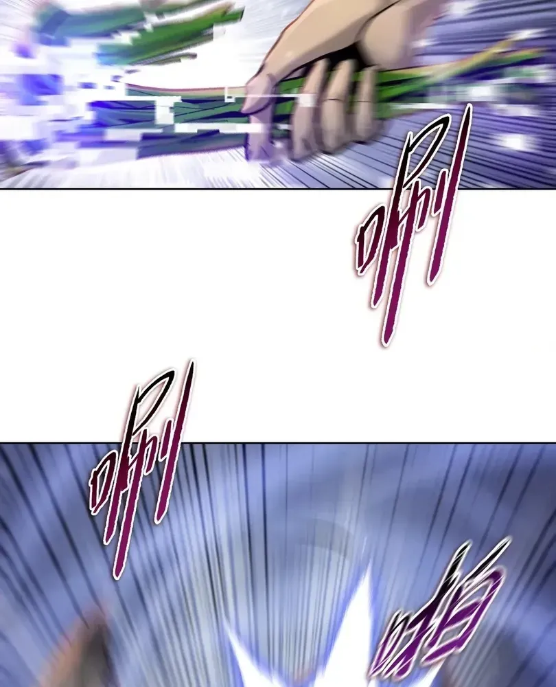 The Doomsday Ruthless Man: Hoarding Trillions of Supplies at the Beginning Chapter 105 - Page 49