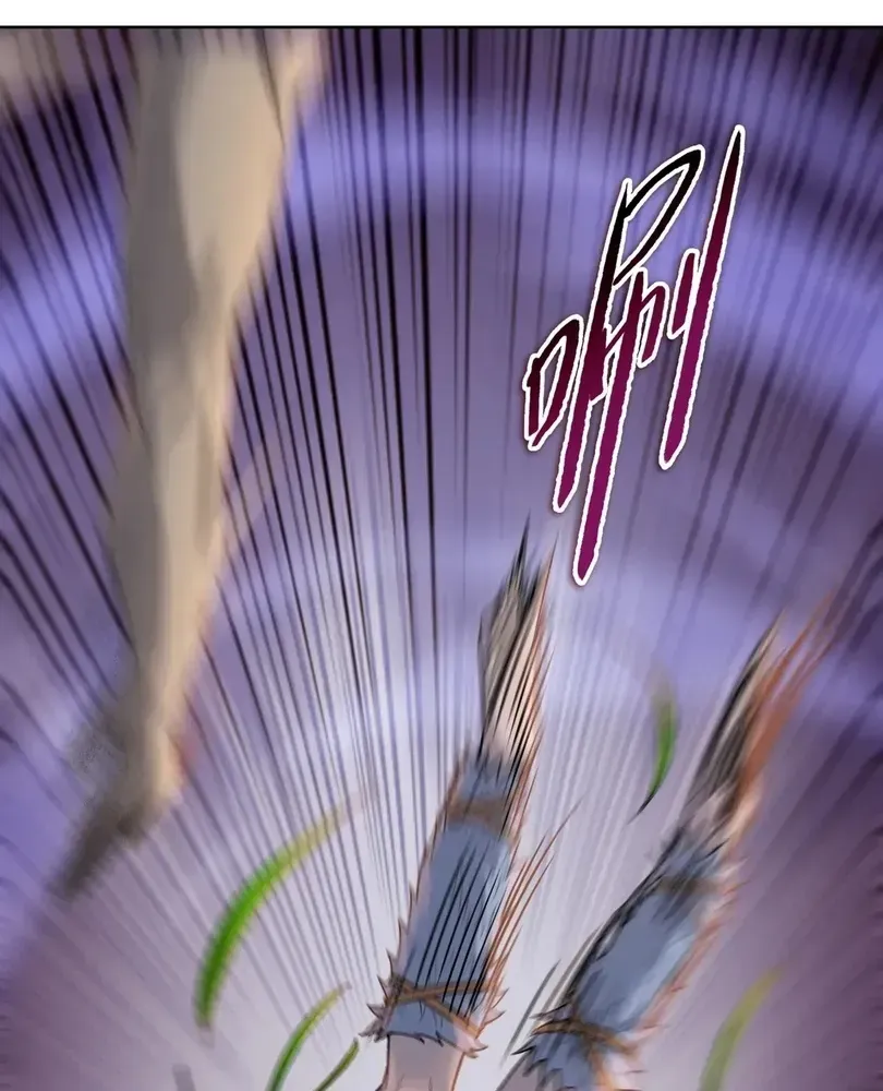 The Doomsday Ruthless Man: Hoarding Trillions of Supplies at the Beginning Chapter 105 - Page 51